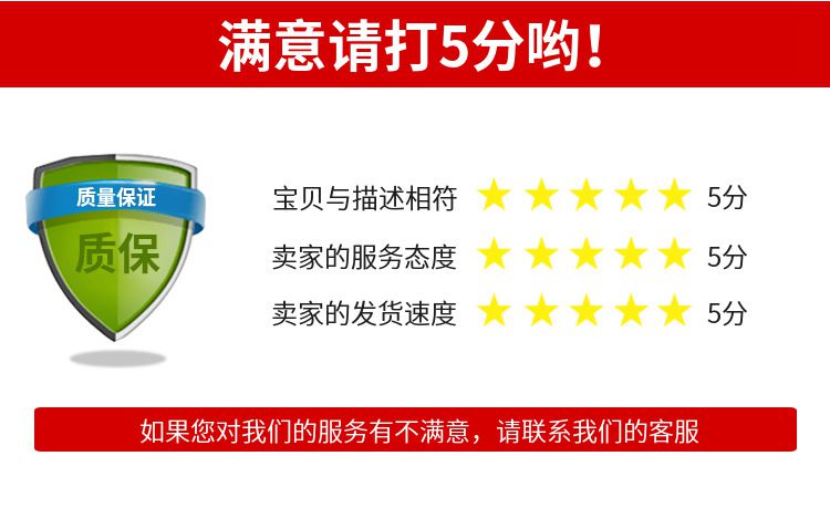 除锈清洗机质保
