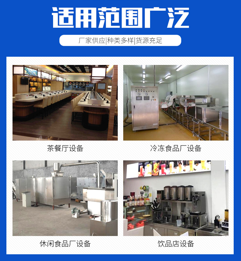 高压喷淋清洗机.jpg
